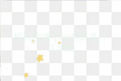 柜機空調不出熱風是什么原因