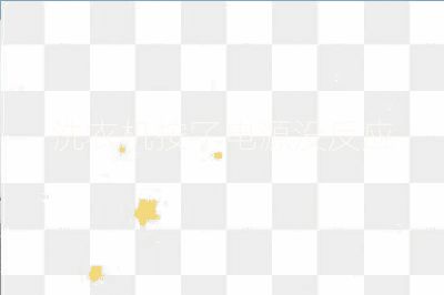 洗衣機按了電源沒反應